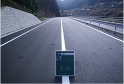 道路工事